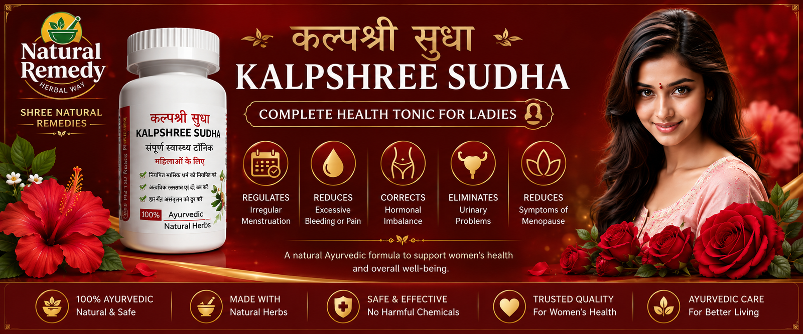 For best Ayurvedic medicine#treatment#Ayurveda herbs#Ashwagandha#(testosterone booster/men health)#Ayurveda for weight loss#haemorrhoids#(piles) #calculus#(kidney stones)#nephrolith#arthritis#migraine#constipation#diabetes#hair growth#baldness#PCOD#women